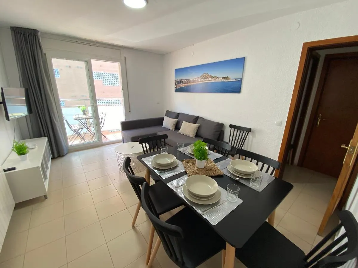 Apartamentos Ar Isern 布拉内斯 公寓