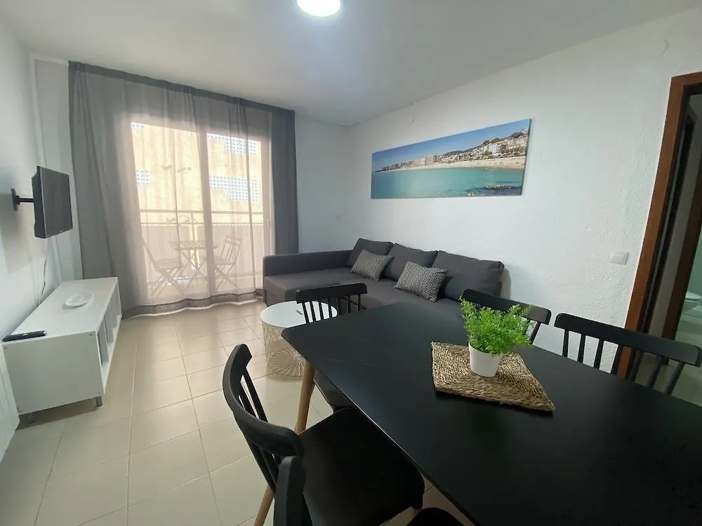 Apartamentos Ar Isern 布拉内斯 西班牙